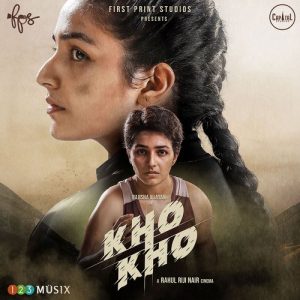 Kho Kho 2021 Hindi Dubbed Full Movie